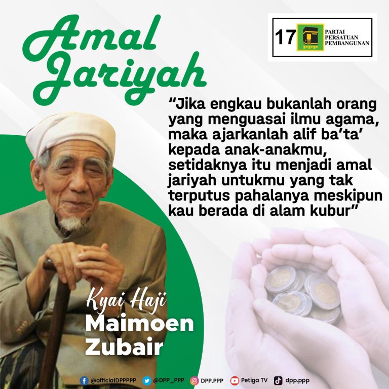 Amal Jariyah Menurut Mbah Moen