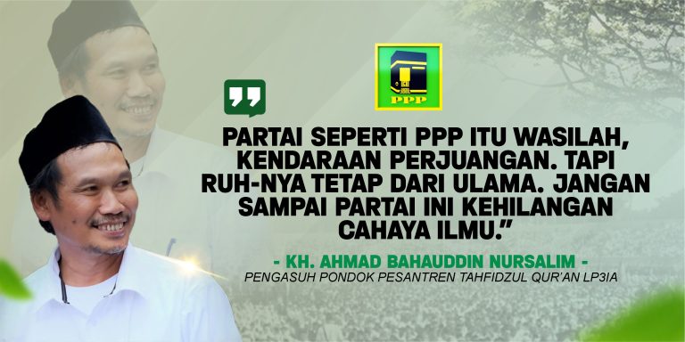 KH. AHMAD BAHAUDDIN NURSALIM