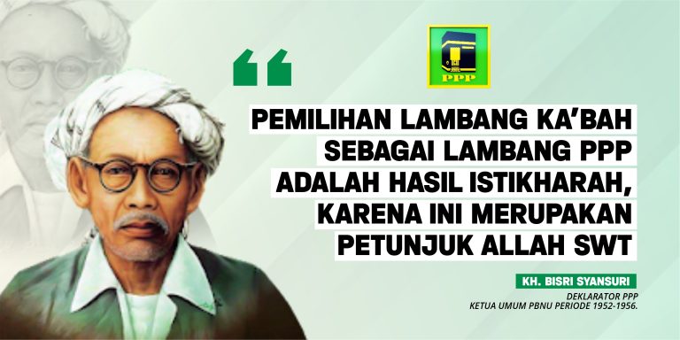 KH. BISRI SYANSURI