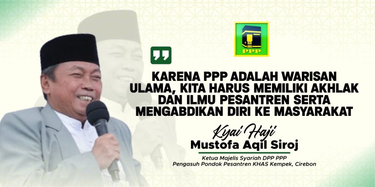 KH. Mustofa Aqil Siroj
